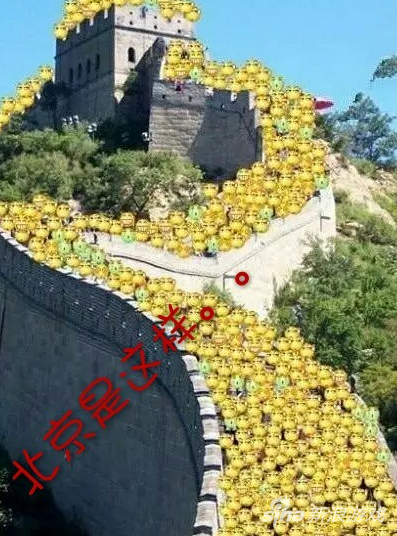 国庆你是出门看人还是在家宅着？