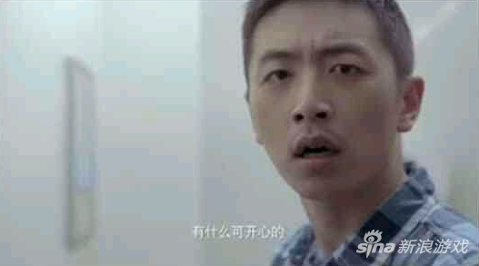 VR忍者