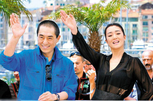 张艺谋