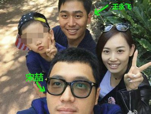 王宝强妻子劈腿王宝强经纪人 