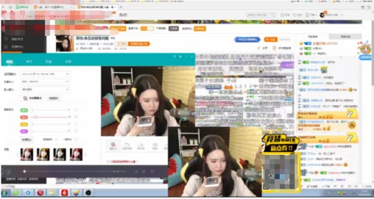 QQ截图20161001163106.jpg