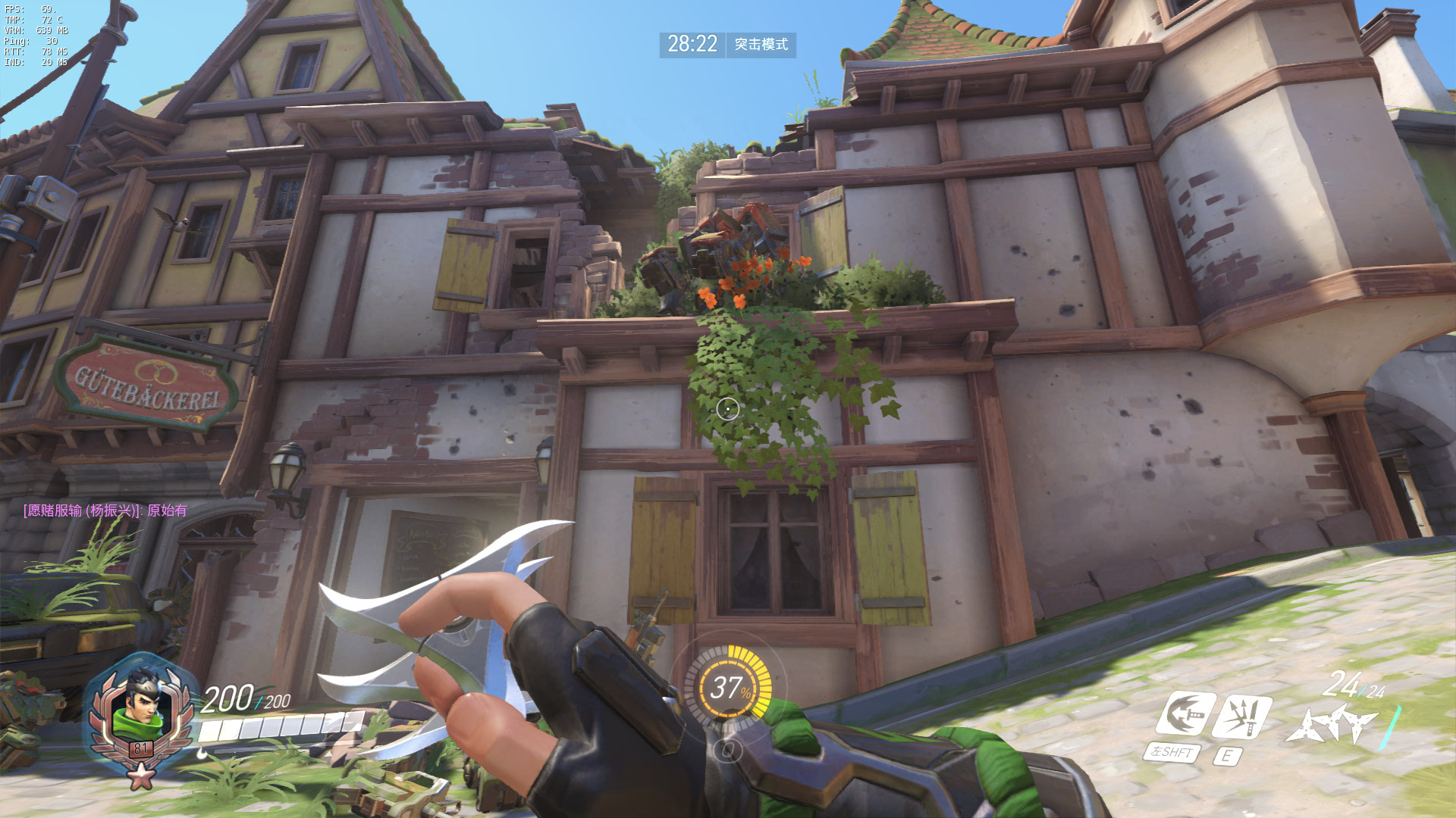 ScreenShot_16-09-27_20-26-14-000.jpg