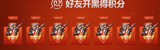 QQ截图20160929115312.jpg