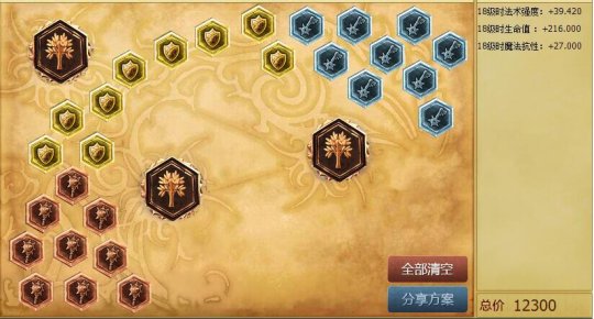 QQ截图20160927135955.jpg
