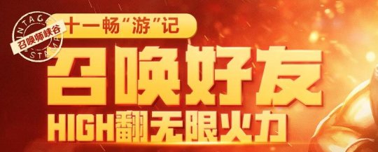 QQ截图20160929114010.jpg