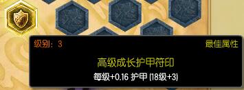 QQ截图20160927134837.jpg
