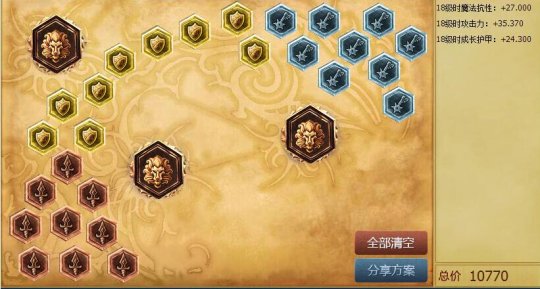 QQ截图20160927140258.jpg