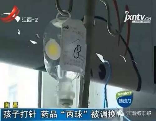 电视报道