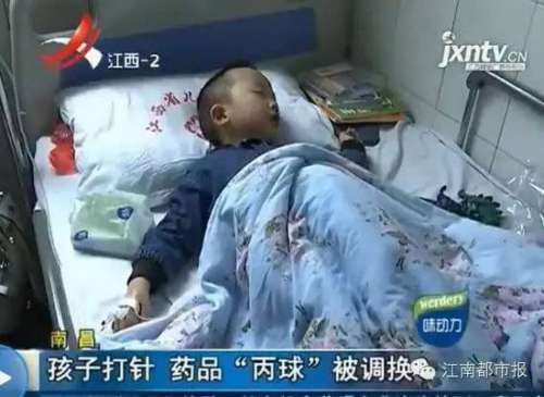 电视报道