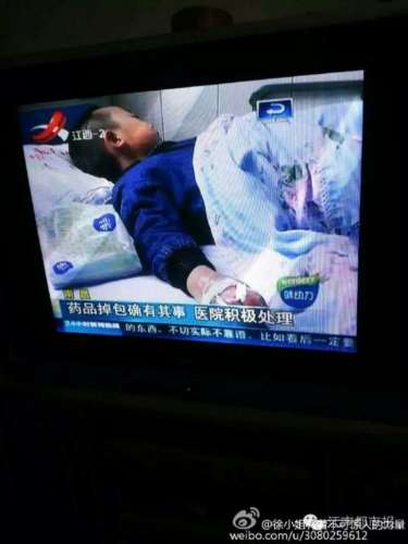 视频截图