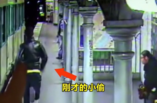 善良小偷救人一命。