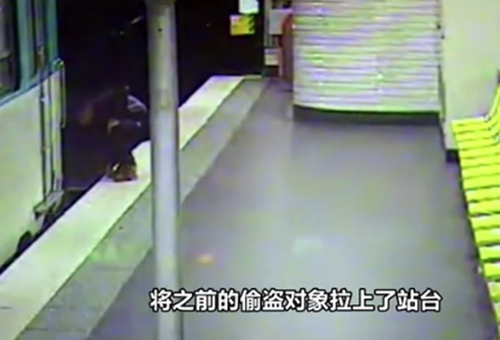 善良小偷救人一命。
