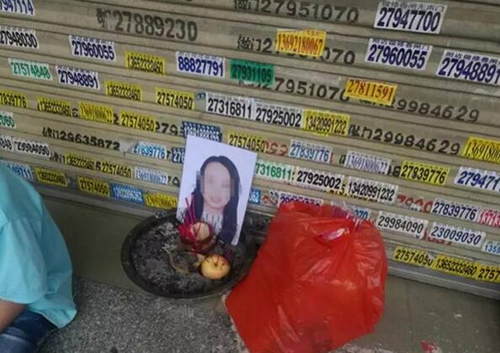 深圳女子疑与老板地下情生困出租屋烧炭自杀
