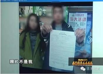 　　学生欠债百万跳楼