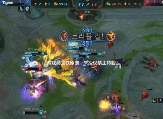 S6第一轮5大最佳选手：Faker仅排第四！