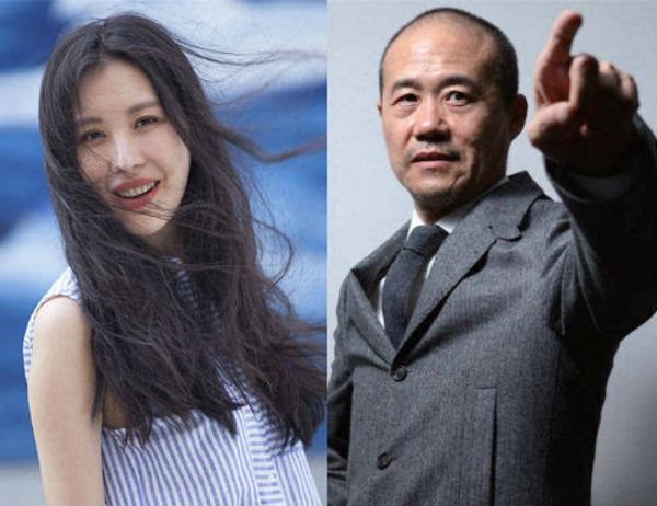 被指“撩汉”王石 田朴珺起诉微信公众号索55万赔偿