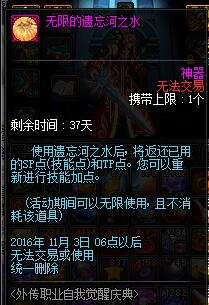 kjcq20160722006-1aa