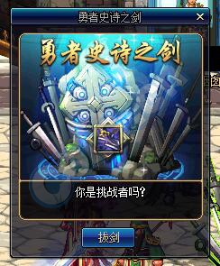 kjcq20160722006-2aa