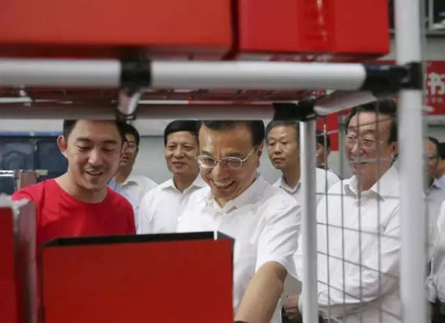 点击进入下一页