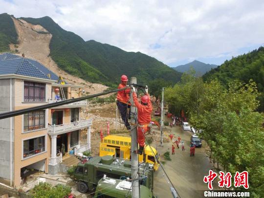 浙江遂昌山体滑坡遇难人数上升至17人仍有10人失联