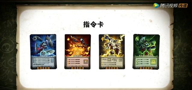 LOL卡牌游戏曝光？官方发布兰博特别急训营