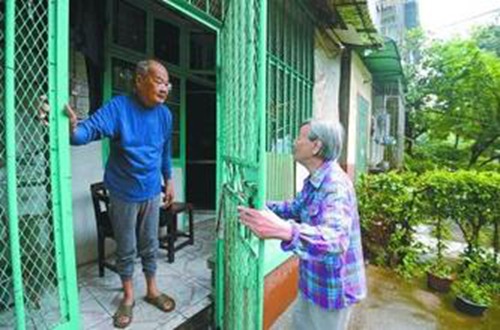 独居老人（网络配图）