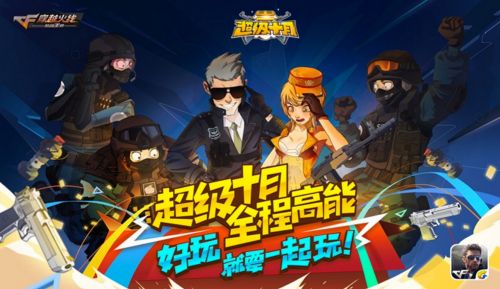 图片1