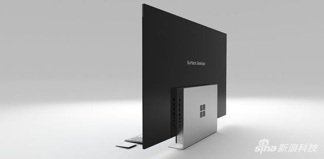 Surface一体机概念呢图