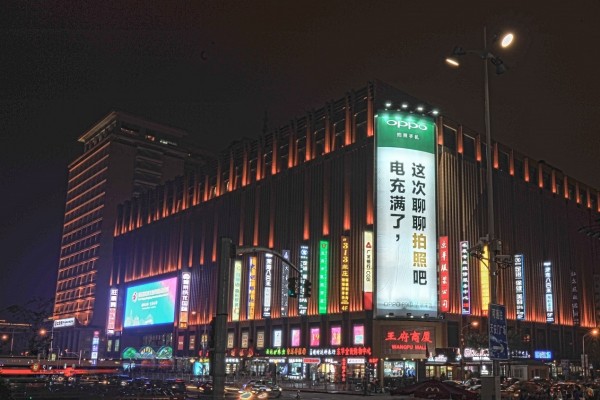 OPPO新机R9s在多城市地标曝光 拍照功能突出
