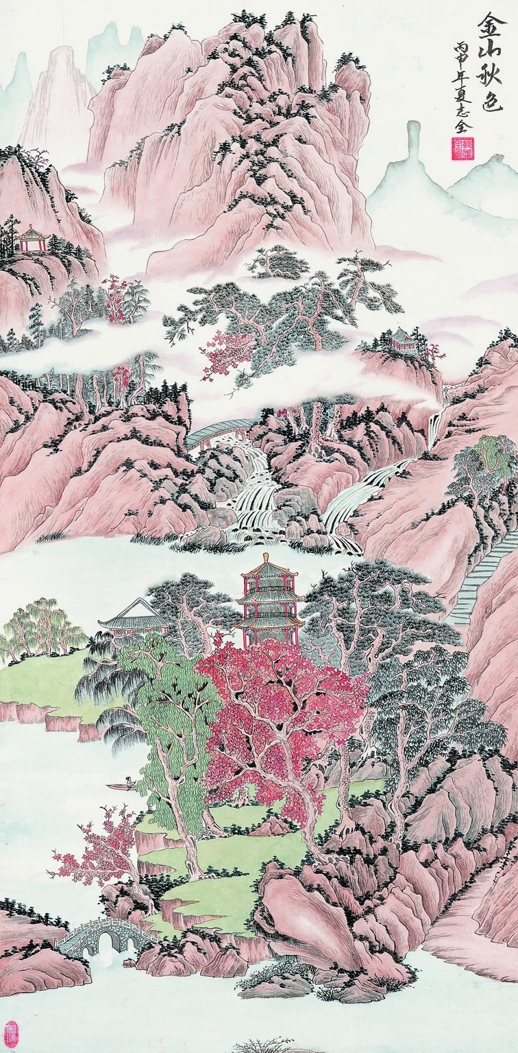 _DSC3208郭志全《金山秋色》四尺整张
