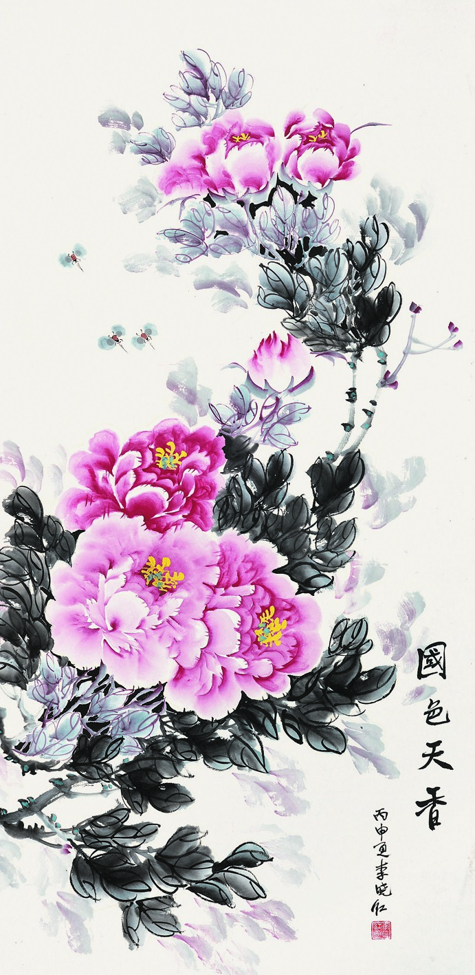 _DSC3305李晓红《国色天香》四尺整张