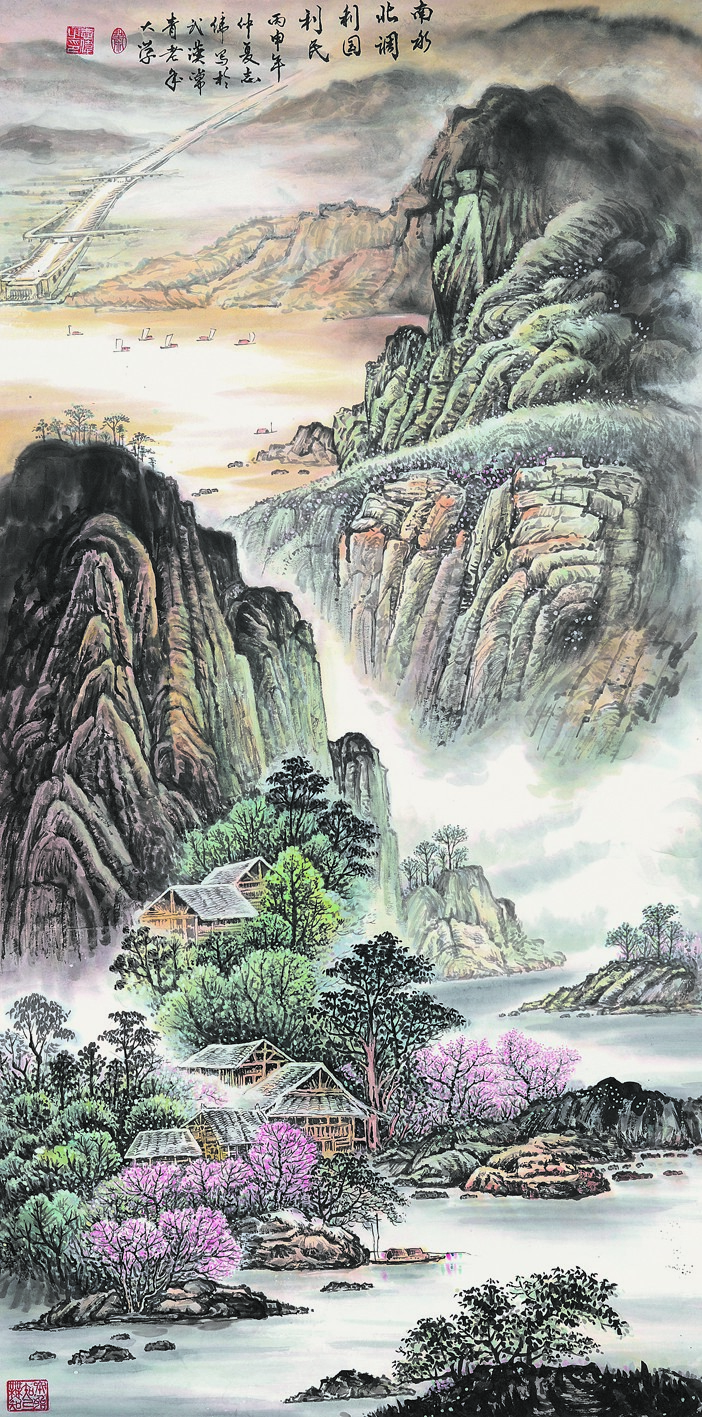 _DSC3247肖志伟《南水北调利国利民》四尺整张