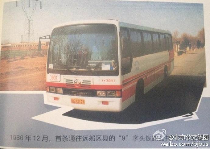 http://upload.qianlong.com/2016/1010/1476080619848.jpg