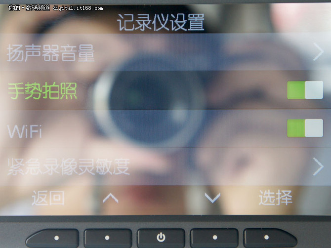 老司机的新道具 360行车记录仪后视镜版