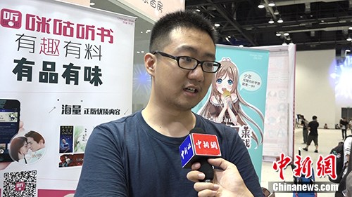点击进入下一页
