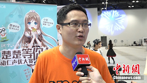 点击进入下一页