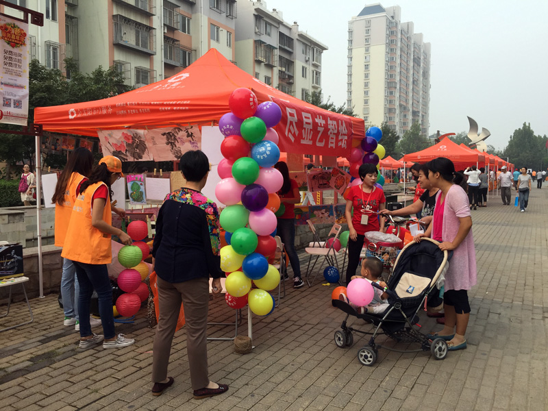 顺义首家非公党建文化活动中心落成