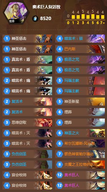 QQ图片20161007140653.png