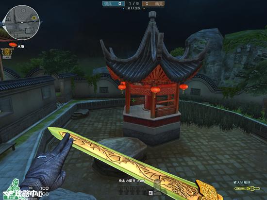 CF破天斩魔剑大神实战全方位评测