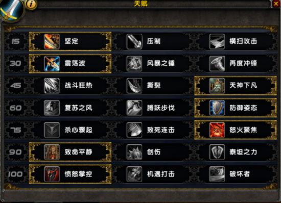 高层秘境.png