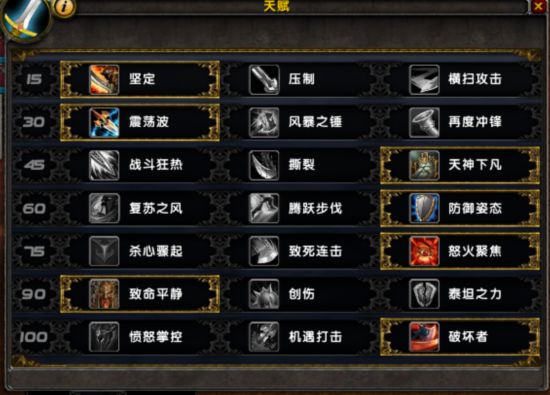 底层秘境.png