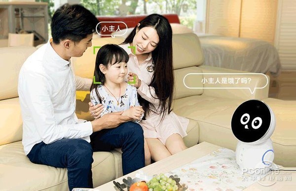 节后长班找点乐子  小忆机器人国庆秒拍展示