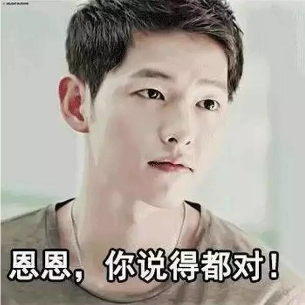 怎样做一个会聊天的人？心理学博士说：“能嗯嗯尽量别嗯……”
