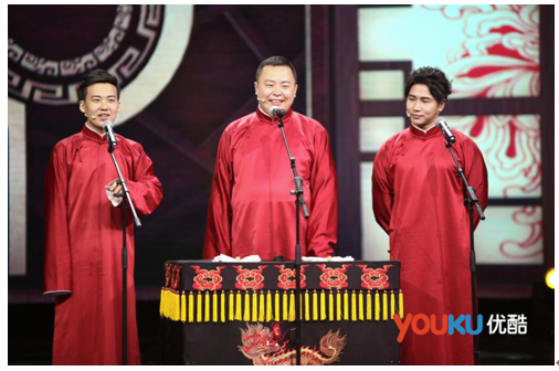 《喜剧总动员》第二赛段 赵家班 助攻沙溢胡可