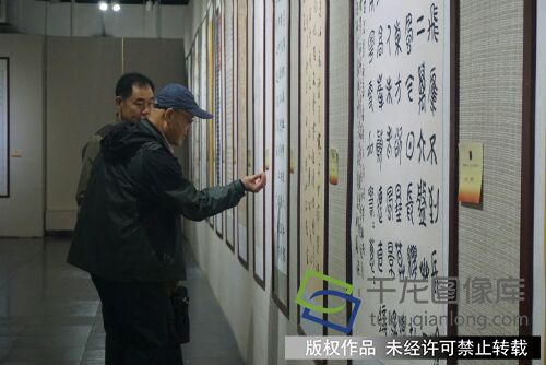 “京华墨韵”第十八届北京书法篆刻精品展开幕。千龙网记者张静摄-1