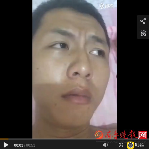 蓝瘦香菇是个什么梗？原来是这意思 小伙成为新一代网红