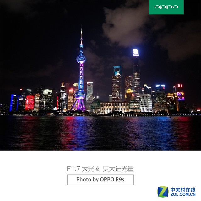 oppo配合 