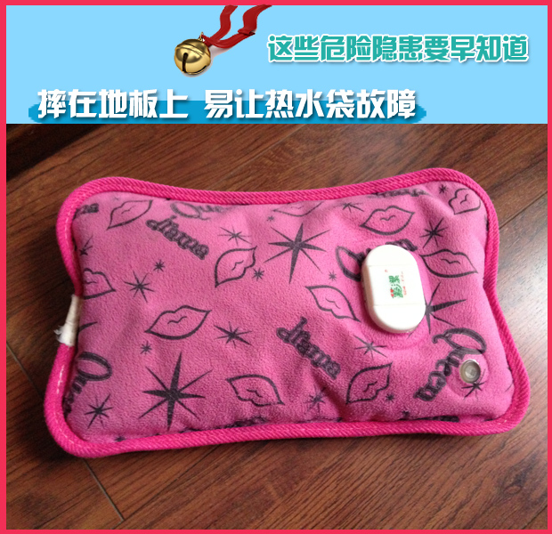 充电热水袋能买么？这些危险隐患要早知道 