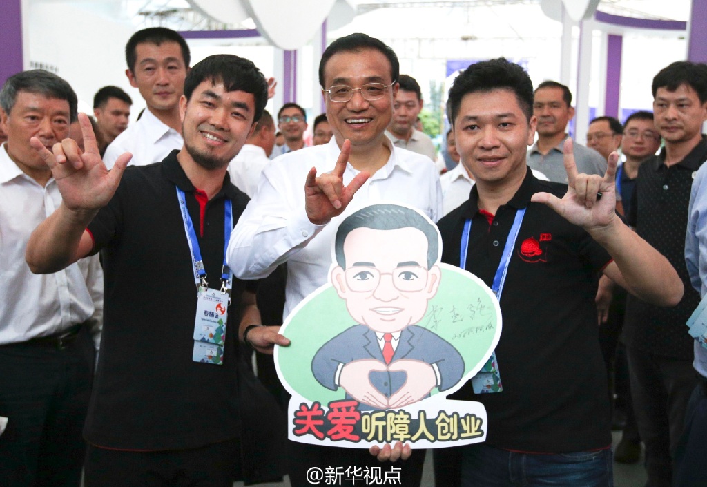 654b47dajw1f8purony83j21q016oqok