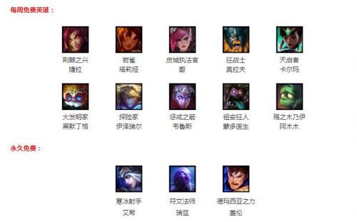 QQ截图20161012164558